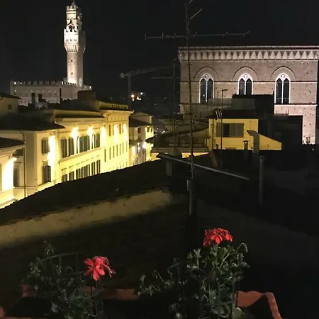 Апартаменты Romantic Terrace *